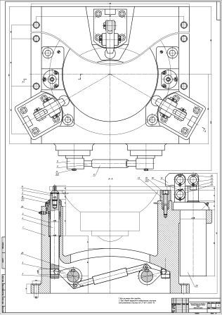 Готовые дипломные и курсовые работы Житомир - изображениe 1