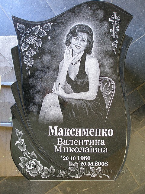 Гранитные памятники Хмельницкий. - изображениe 5