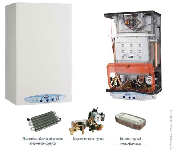 Ремонт,обслуживание котлов Хмельницкий - изображениe 3