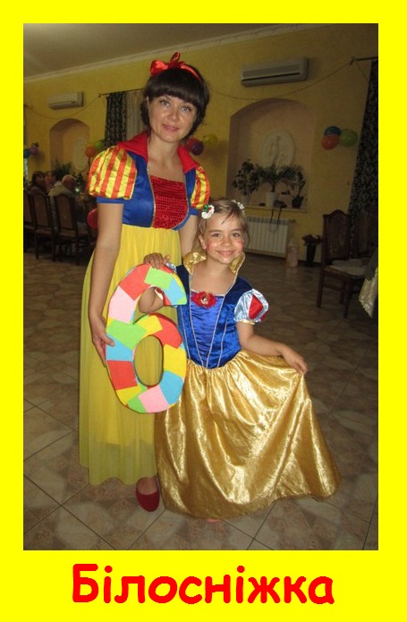 "СмайЛ-party" Дитячі свята у Кременчуці - изображениe 4