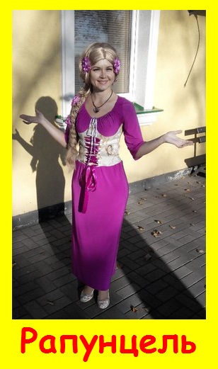 "СмайЛ-party" Дитячі свята у Кременчуці - изображениe 5