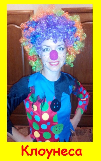 "СмайЛ-party" Дитячі свята у Кременчуці - изображениe 7