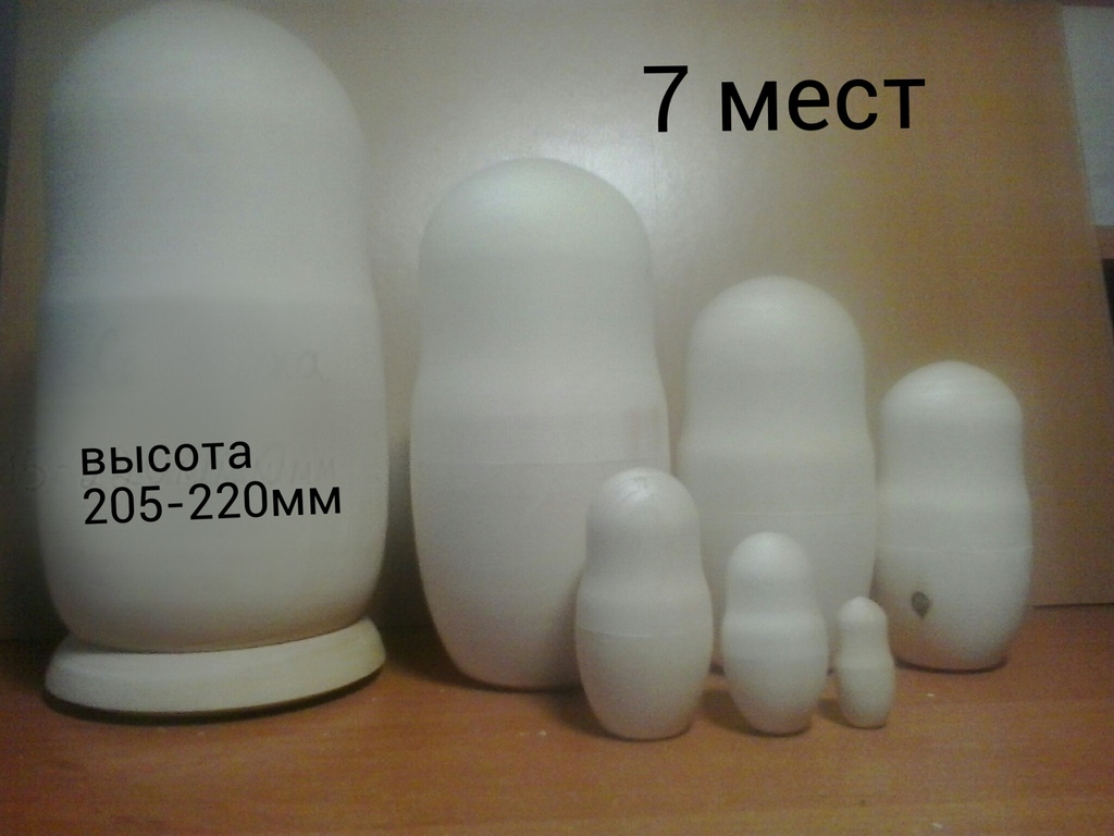 заготовки для росписи Харьков - изображениe 3