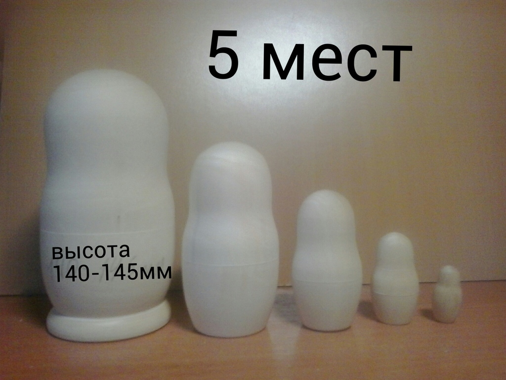 заготовки для росписи Харьков - изображениe 1