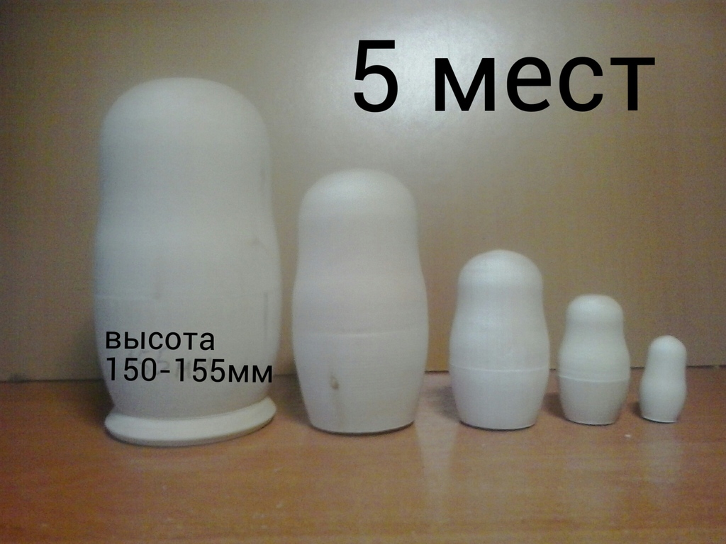 заготовки для росписи Харьков - изображениe 8