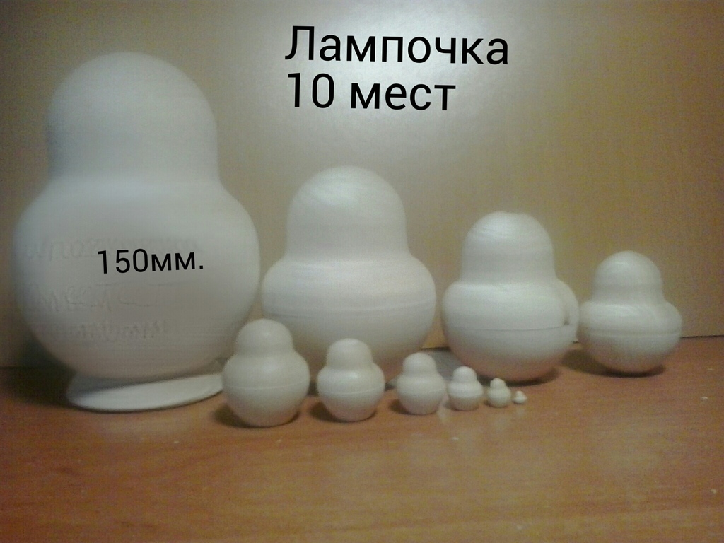 заготовки для росписи Харьков - изображениe 9