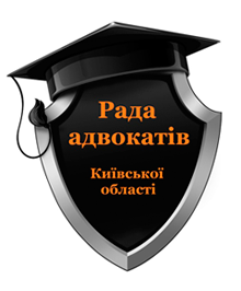 Адвокат которому доверяют - изображениe 2
