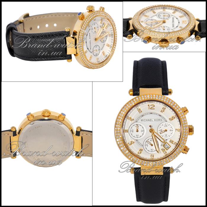 Michael Kors Parker MK5632 - изображениe 1