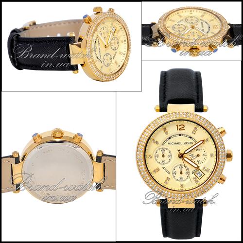 Michael Kors Parker MK5632 - изображениe 1
