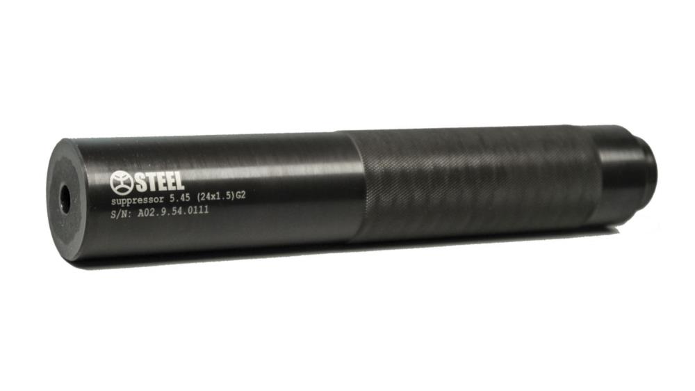 Саундмодератор Steel Gen II - изображениe 2