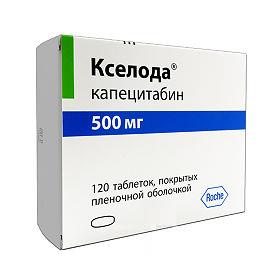 Продам Кселода Капецитабин 500 120 Цена 2400 - изображениe 1
