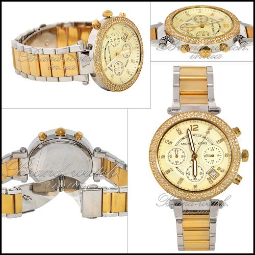 Michael Kors Parker MK5626 - изображениe 1