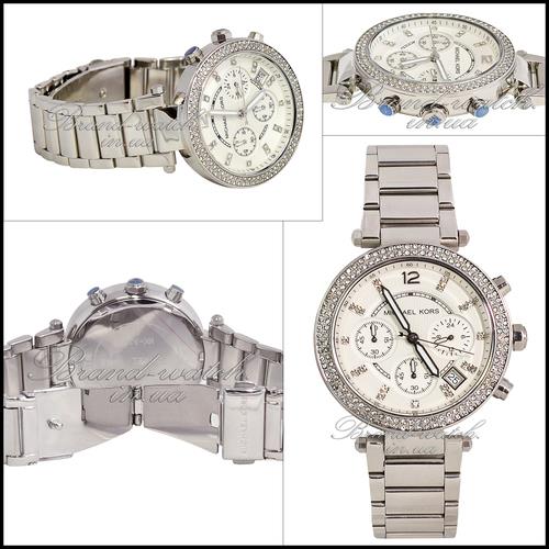 Michael Kors Parker MK5353 - изображениe 1