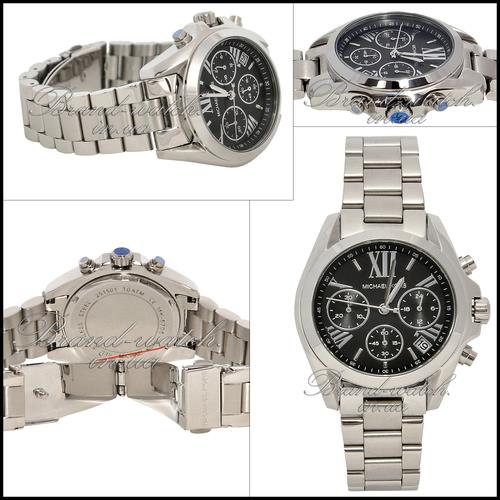Michael Kors Mini Bradshaw MK5705 - изображениe 1