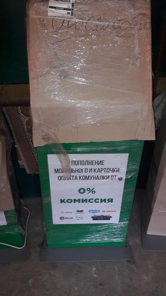 Новые Платежные Терминалы Продам - изображениe 3