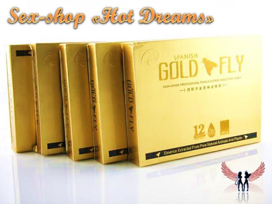 Женский возбудитель в каплях Gold Fly Золотая мушка 1 шт - изображениe 4