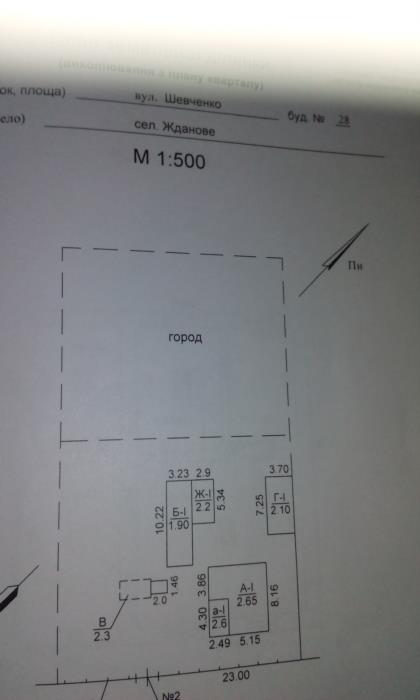 продажа дома - изображениe 4