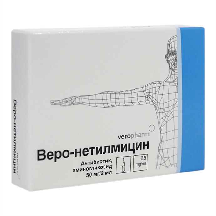 Веро-Нетилмицин ампулы 25 мгмл 2 мл 1 шт упак - изображениe 1