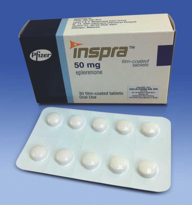 Инспра 50 мг  30 таблеток - изображениe 1