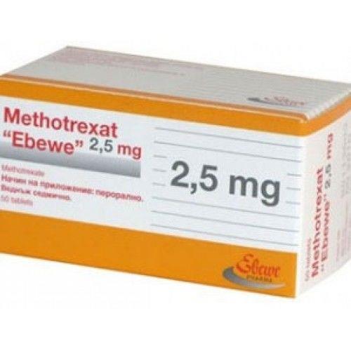 Метотрексат 25 мг  50 таблеток - изображениe 1