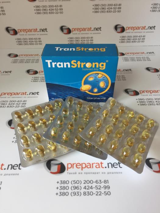Тран стронг  60 капсул - изображениe 2