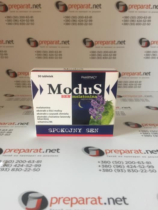 Модус 30 MODUS Sen melatonina таблетки - изображениe 1