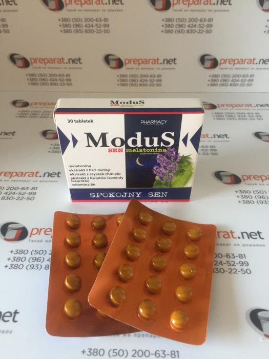 Модус 30 MODUS Sen melatonina таблетки - изображениe 2