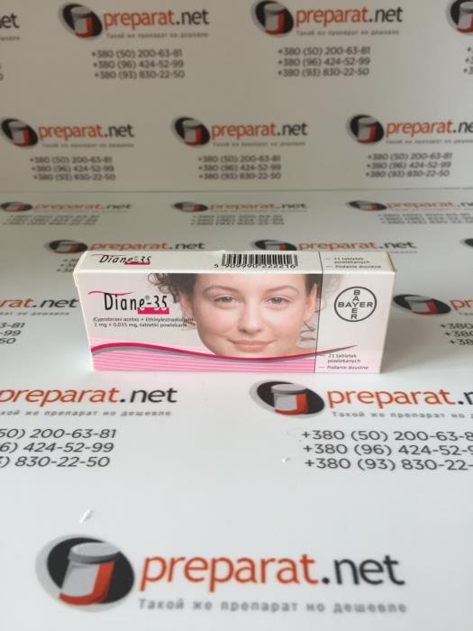 Диане-35 драже 21 шт - изображениe 1