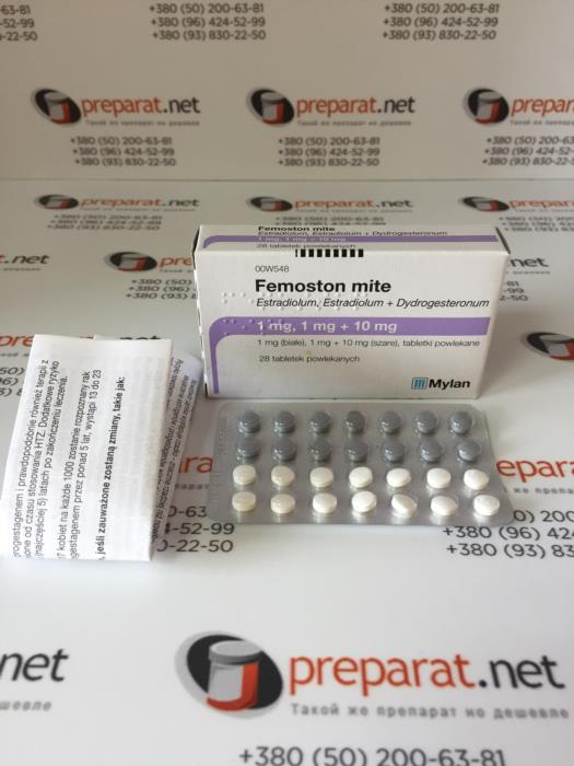 Фемостона 1 10 - изображениe 2