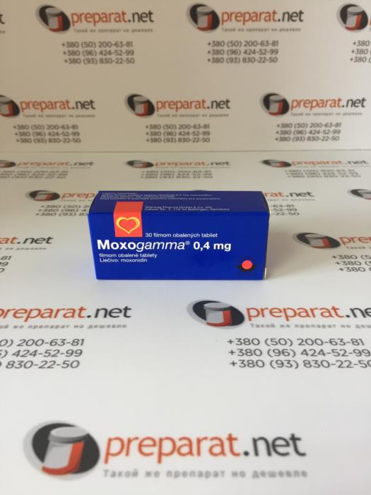Моксогамма 04 мг 30 таблеток - изображениe 1