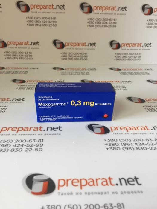 МОКСОГАММА ТАБ ПО 03МГ 30 - изображениe 1