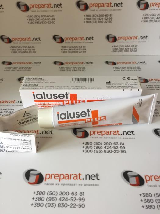 Иалусет плюс крем 100г - изображениe 2