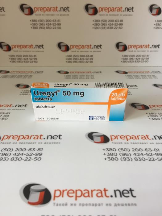 Урегит табл 50мг 20 - изображениe 1