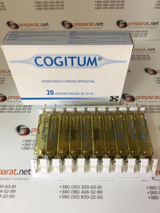 Когитум 10ml 20am - изображениe 2