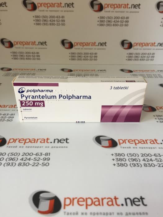Пирантел таблетки 250 мг 30 шт - изображениe 1