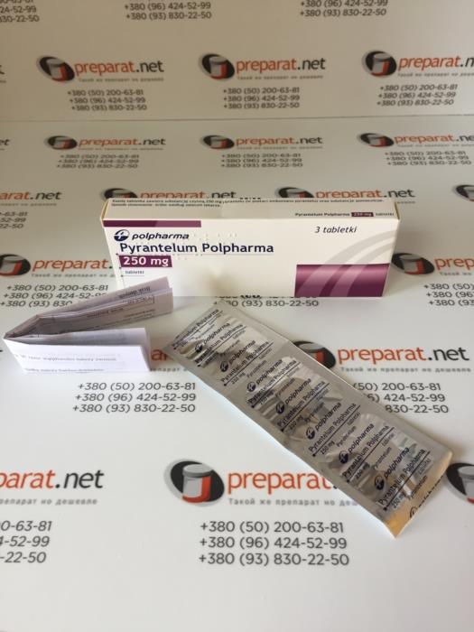 Пирантел таблетки 250 мг 30 шт - изображениe 2