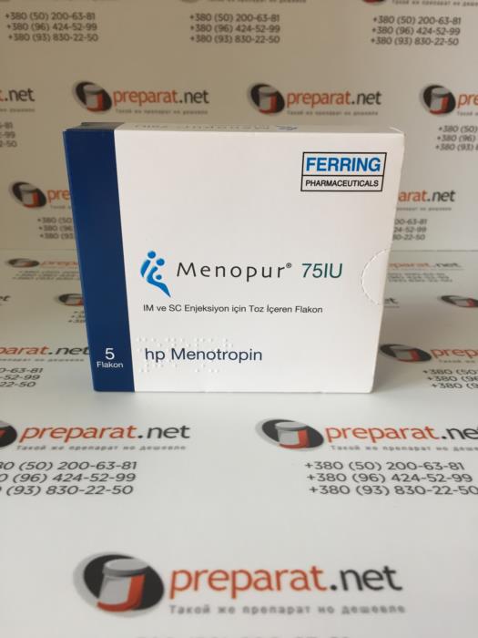 Менопур 75IU 5флаконів - изображениe 1