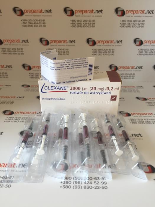Клексан Clexane 2000 шприц 20мг 02мл 10 - изображениe 2