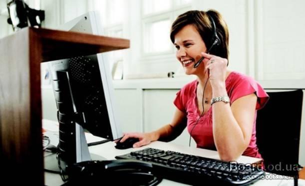 Оператор в офис центр города - изображениe 1