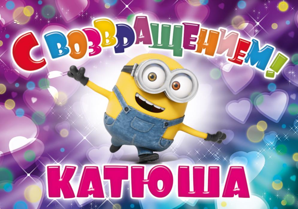 Печать плакатов и афиш - изображениe 1