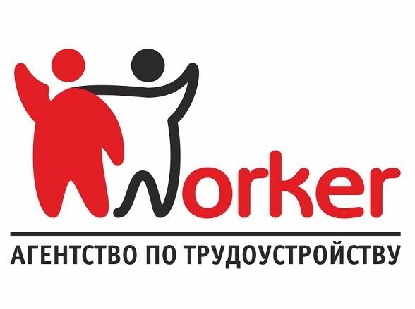 Работник склада UDS Польша - изображениe 2