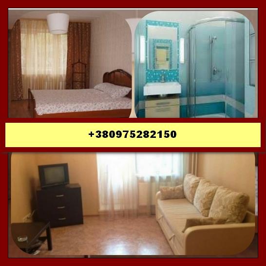 Аренда посуточноКиев Арендоватьдвухкомнатную квартирув Киеве рядом с метро - изображениe 1