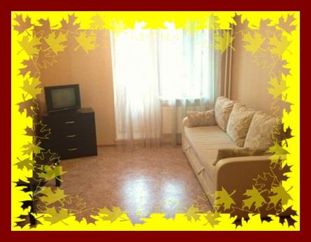 Аренда Киев Двухкомнатнаяквартирасдаётсяпосуточно 350 гривен - изображениe 1