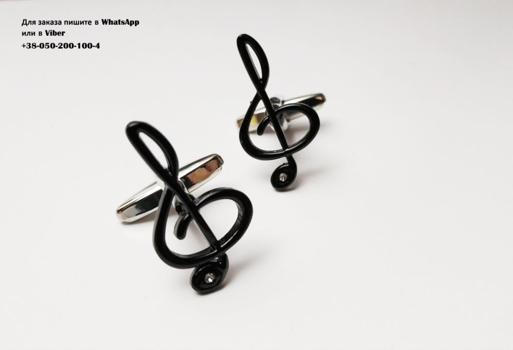 Запонки Скрипичный ключ черный с камнем - изображениe 1