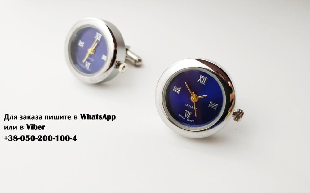 Запонки часы Quartz оригинальные запонки золотые серебро римский циферблат Настоящие часы - изображениe 2