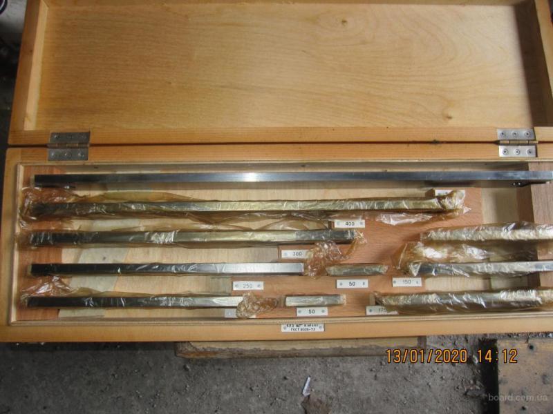 Мера концевая 8 с хранения - изображениe 1