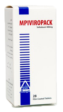 Виропак  MPIViropack   Даклавироцирл  Daclavirocyrl  препараты из Египта - изображениe 1