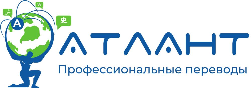 Бюро переводов в Киеве Профессиональный перевод документов