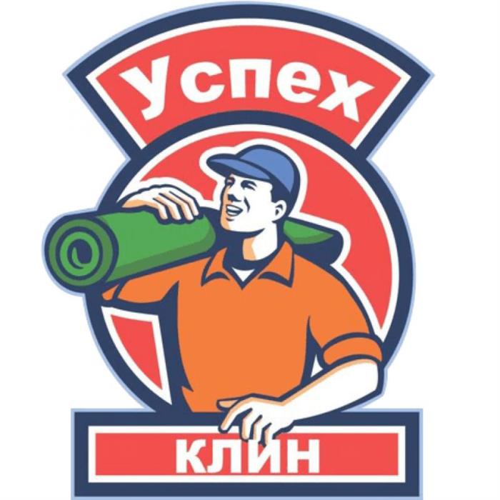 Профессиональная химчистка и стирка ковров с доставкой в Одессе