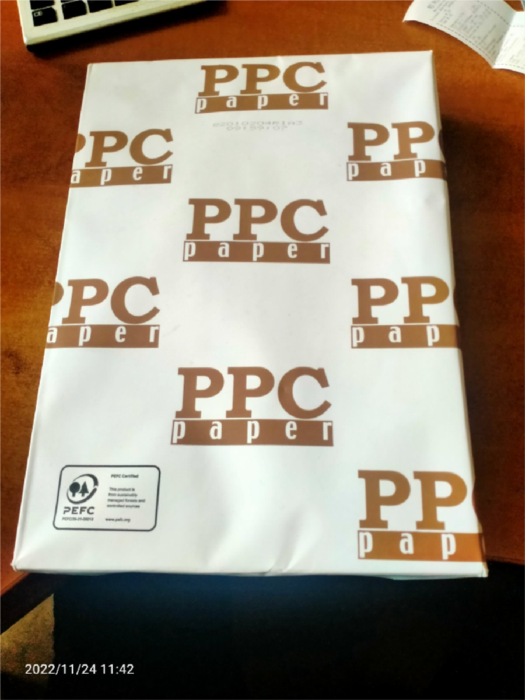 Бумага А4 плотность 80 - изображениe 1